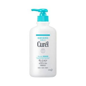 Curel Lotion 410ml Pump (Full Body Lotion) [Parallel Import]