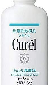 Curel Lotion (Bottle) 220ml [Parallel Import]