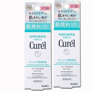 [2 pieces] Curel Moisturizing Base Milk [Quasi-drug] Sunscreen SPF30 / PA+++ Liquid 30ml x 2 pieces (4901301274335-2) (Mail order)