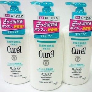 [Set Sale] Kao Curel Lotion Pump Type (410mL) x 3 Set Body Lotion Whole Body Milk Curel [Quasi-drug]