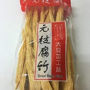 [Futaku] Yuba, Yuba sticks, soy products, dried fuchiku, healthy, for commercial use, 227g x 2 items