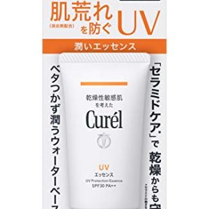 Curel UV Cut UV Essence [Quasi-drug] Sunscreen SPF30 / PA++ 50g (x 1)