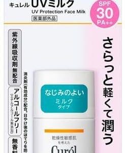 Kao Curel Moisturizing UV Milk 30ml [Quasi-drug] Sunscreen SPF30 / PA+++ Liquid [4901301274335]