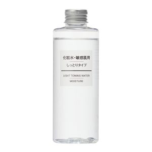 MUJI Lotion for Sensitive Skin, Moist Type, 200mL, 44293928