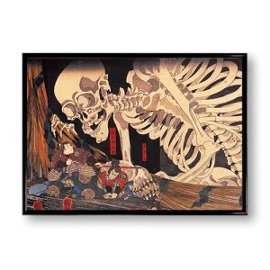 Poster Utagawa Kuniyoshi, The Old Palace of Soma, Oya Taro Mitsukuni, a monster fighting a skull, interior art poster, landscape, picture, ukiyo-e, monster, skull (A3)