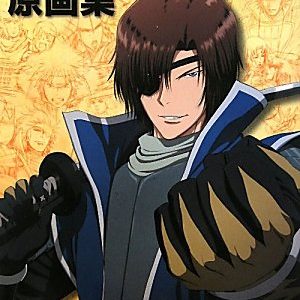 TV Anime Sengoku BASARA Series Original Art Collection