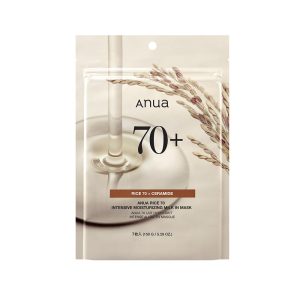 ANUA Rice 70 Fermented Moisturizing Mask Pack (7 sheets) Face mask Rice pack Water-based moisturizing Moisturizing skin Moisturizing Exfoliating pores Moisturizing Dry skin Combination skin Rice 70 moisturizing milk in mask Daily pack Face pack Korean pack Korean cosmetics Skin care