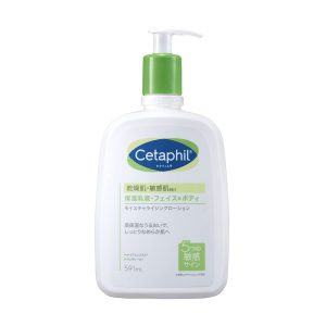 Cetaphil® Moisturizing Lotion 591ml (Moisturizing Emulsion) Face Body Skin Care Body Lotion Body Cream Large Capacity Moisturizing Cream Dry Skin Sensitive Skin Hypoallergenic Baby Niacinamide Baby Shower Gift Present Popular Item Men's Skin Care Men's Cosmetics Cetaphil