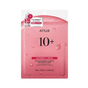 ANUA Niacinamide 10 Arbutin Mask Pack (7 sheets) Face Mask for Skin Tone, Glow, and Moisturizing with Arbutin and Hyaluronic Acid for Dry and Combination Skin. Niacinamide Mask, Face Mask, Skincare