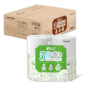 [Savings Support!] [Set of 8] Iris Plaza Penguin Toilet Paper, Single, Coreless, Extra Long, 5x Length, 250m, 32 Rolls (32 Rolls for 160 Rolls) For Commercial Use