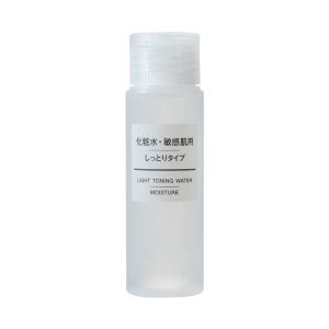 MUJI Lotion for Sensitive Skin, Moisturizing, Portable, 76446071