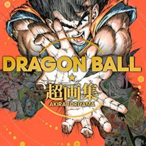 DRAGON BALL Super Art Book (Collector's Edition Comics)