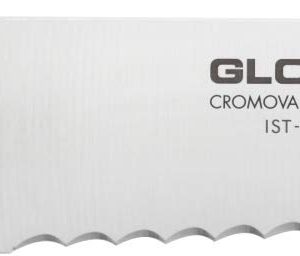 Global Ist Bread Knife Silver Blade Length 20cm IST-04