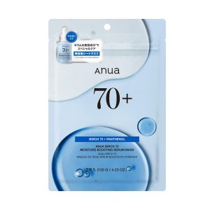 ANUA Birch 70 Moisture Boosting Serum Mask Pack (7 sheets) Face pack Moisturizing moisturizing moisturizing skin Dry skin Birch moisture boosting serum mask Daily pack Moisture mask pack Korean pack Korean cosmetics Skin care