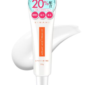 KIWAMI Azelaic Acid 20% Cream 20g CICA Glycylglycine Ceramide Rough Skin Oily Skin Skin Care Sebum Pores Shine Sensitive Skin Vegetable Squalene Aloe Vera Extract