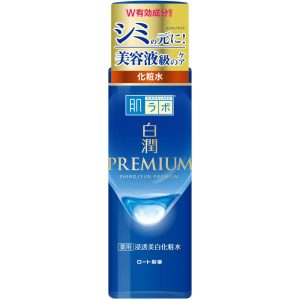 Hada Labo Shirojun Premium Medicated Penetrating Whitening Lotion [Quasi-drug] Cream Clear 170ml (x 1)