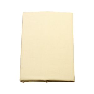 FULI 100% Cotton Futon Cover, Zippered, Japanese Futon Cover, Futon Cover, Futon Cover, Made in Japan (Twin XL, Beige)