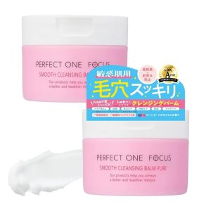 Perfect One Focus Smooth Cleansing Balm 75g (Pure 2-piece set) No need for double cleansing, suitable for eyelash extensions, for sensitive skin, prevents rough skin, dark spots, PERFECT ONE FOCUS