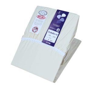 HAPPY SINGU RABO One-touch Sheet, Single Long, Made in Japan, Futon Cover [Also Suitable for Muatsu Futon] Dust Mite Resistant, Thick, Heavy-Weave Oxford Mattress Cover [Luxury Hotel Specifications] [House Dust] [Dust Mite Allergy Prevention] [Durable (Ivory, 105 x 215 cm)