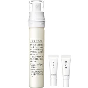 HAKU Melanofocus EV 45g Refill Quasi-drug Serum Whitening Anti-blemish Shiseido [JapanBestSellers.com Exclusive] [Extra Large Set]