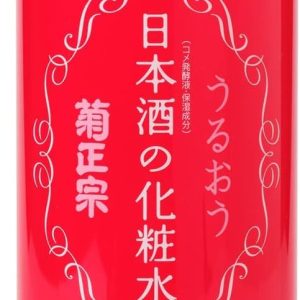 Kikumasamune Japanese Sake Lotion, Firm and Moisturizing, 500ml, Niacinamide, Ceramide, Large Capacity