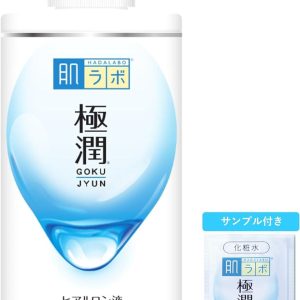 Hada Labo Gokujyun Hyaluronic Lotion, Large Pump Type 400ml + Gokujyun Sachet