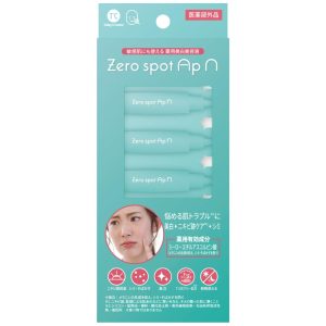 Today's Cosme Zero Spot ApN Ampoule (0.8ml x 14 ampoules) - Moisturizing, firming, and whitening essence for pigmentation, dullness, dark circles, freckles, and aging care. Perfect for mature, dry skin. Korean cosmetics.