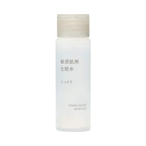 MUJI Moisturizing Lotion for Sensitive Skin, Portable, 50mL, 83483234