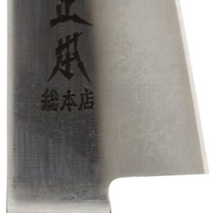 Masamoto Sohonten Bone Slicer with Guard (Double-edged) 14.5cm Blade: Hyper Molybdenum Steel, Handle: Duracon Resin Japan AMSJ301