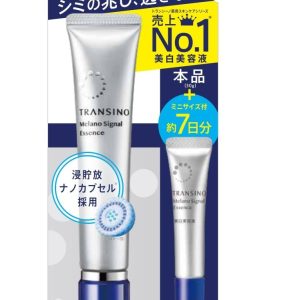 Transino [Quasi-drug] Medicinal Melanosignal Essence 30g Mini Size Set A Beauty Serum Whitening Care Contains Tranexamic Acid Moisturizing Age Spot Care