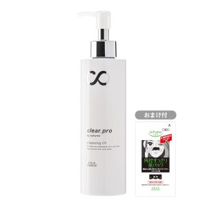 KOSE Softymo Clear Pro Enzyme Cleansing Oil High-performance skin care Cleansing Transparency Pores Firmness Dullness Stiffness Moisturizing Moist Relaxing herbal scent 180mL + Bonus