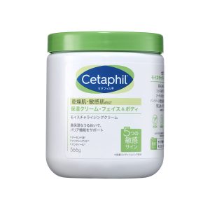 Cetaphil ® Moisturizing Cream 566g (Moisturizing Cream) Face Body Skin Care Body Cream Dry Skin Sensitive Skin Hypoallergenic Baby Niacinamide Baby Shower Gift Present Popular Item Men's Skin Care Men's Cosmetics Cetaphil