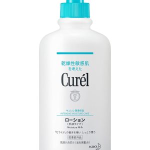 Curel Lotion Pump Single Item 410ml