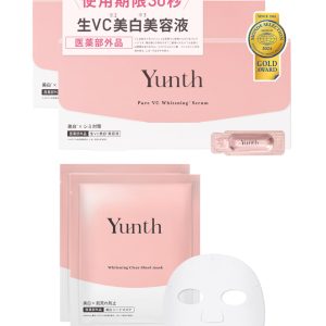 [Takei Emi Ambassador] Yunth Vitamin C serum, introductory serum, set with bonus (56-day supply + 2 whitening sheet masks S), fresh VC face pack, face, cosmetics, skin care, pores, beauty, face care