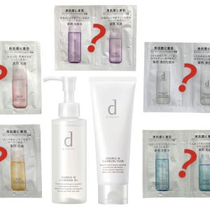 Shiseido d Program Set: Essence-in Cleansing Oil (Unscented, 120mL) & Essence-in Cleansing Foam (Unscented, 120g) (Quasi-drug) - Color-Free & Includes Two Samples (Lotion & Emulsion) & Foam Net. d Program Delicate, Medicated, Beauty Facial Cleanser, Skin-Beautifying Bacteria, Sensitive Skin Care. International Shipping Available. Authorized Manufacturer.