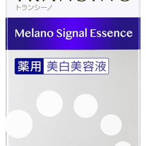 Transino [Quasi-drug] Medicinal Melanosignal Essence 30g Serum Whitening care Contains tranexamic acid Moisturizing Spot care