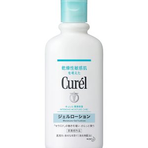 Curel Gel Lotion 220ml (Can be used on babies)