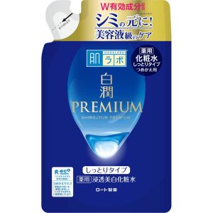Hada Labo Shirojun Premium Medicated Penetrating Whitening Lotion, Moisturizing Refill (Quasi-drug), 170ml