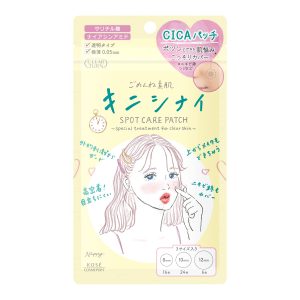 Clear Turn KOSE "Gomenne Bare Skin" Kinishinai Spot Patches CICA Patches 46 Patches for Acne Scars