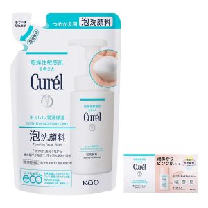 Curel Foam Cleanser Refill 130ml + Bonus Set