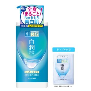 Hada Labo Shirojun Medicated Whitening Lotion, Moisturizing, Large Capacity Pump with Gokujun Sachet