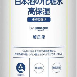 Kikumasamune Sake Lotion Highly Moisturizing Yuzu Scent 1,000mL (SAKE of)