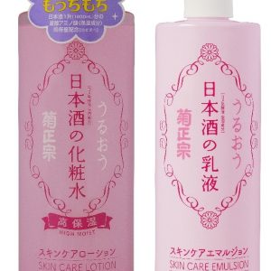 Kikumasamune Japanese Sake Lotion (High Moisturizing Type) 500ml + Milk Lotion 380ml Set