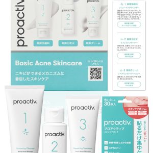 NEW Proactiv Trial Kit & Skin Care Patch 1 Box Set (1 Medicated Facial Cleanser (60g), 1 Medicated Lotion (60mL), 1 Medicated Cream (30g)) Acne Medicated Acne Care Teenage Adult Acne Scars Moisturizing Prevention Men's [Quasi-drug]