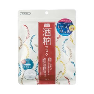 Wafood Made Sake Lees Mask 10 Sheets, Dullness, Transparency, Face Mask, Sake Lees Extract, Yeast, Fermented Rice Liquid, Rice Ceramide, Collagen, Skin Care