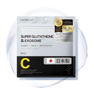 CICIBELLA Glutathione Mask, Made in Japan, Large Capacity, 30 Sheets, Exosome Sheet Mask with Vitamin C and Human Stem Cells, Moisturizing and Elasticating for Sensitive and Dry Skin, Mask Sheet, Serum, Skincare (Super Glutathione x EXOSOME)