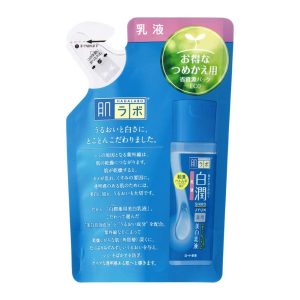 [Quasi-drug] Hada Labo Shirojun Medicinal Whitening Milk Lotion High-purity Arbutin x Vitamin C x Japanese Herbal Coix Seed Extract Refill 140mL x 4