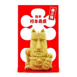 [Lucky Moai Statue] Lucky cat, right hand raised, gold, ornament, good luck item, lucky charm, interesting goods