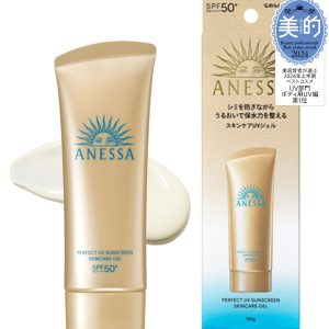 Anessa Perfect UV Skin Care Gel NA 90g