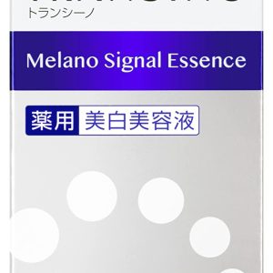 Transino [Quasi-drug] Medicinal Melanosignal Essence 50g Serum Whitening care Contains tranexamic acid Moisturizing Dark spots care